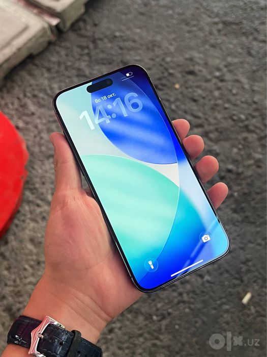 iphone 15 Pro Max 256GB
