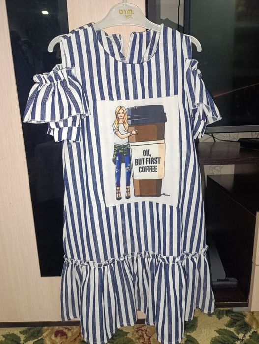 Продам школьную форму