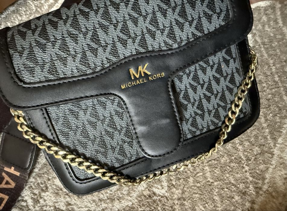 Продам сумку через плечо