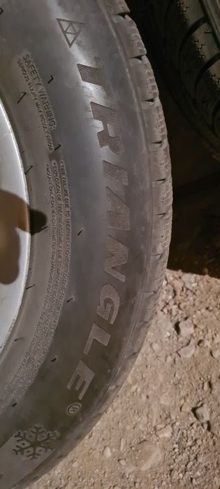 Зимняя Резина с Дисками