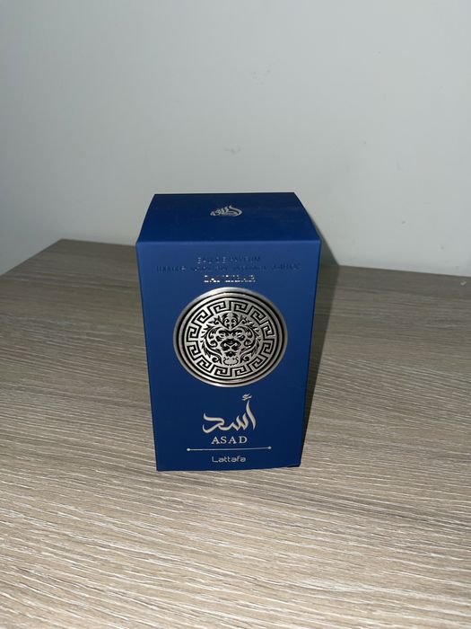 Lattafa asad zanzibar