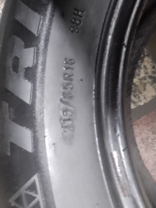 Продам б/у шины в хорошем состоянии