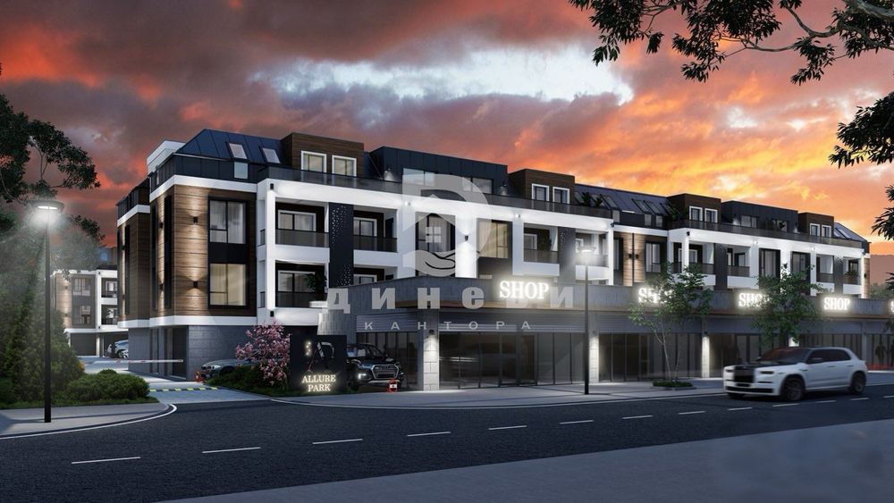 Продава се Тристаен апартамент в Пловдив, Остромила - 116 кв.м за 622 €/кв.м - Снимка #1