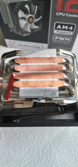 Cooler CPU Procesor Thermaltake Contac Silent 12  compatibil Intel/AMD