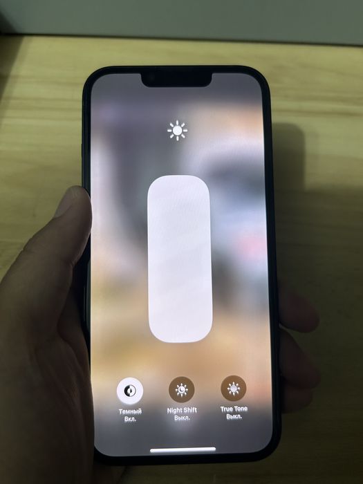 Продам Iphone 13