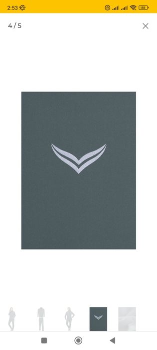 TRIGEMA, Trening De Dama XL.