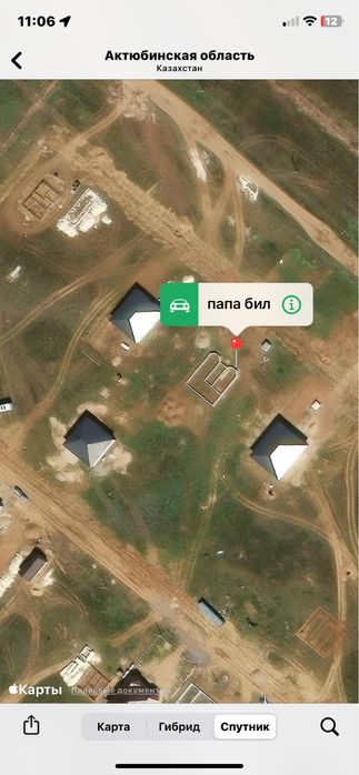 тез арада жер телімі сатылымда