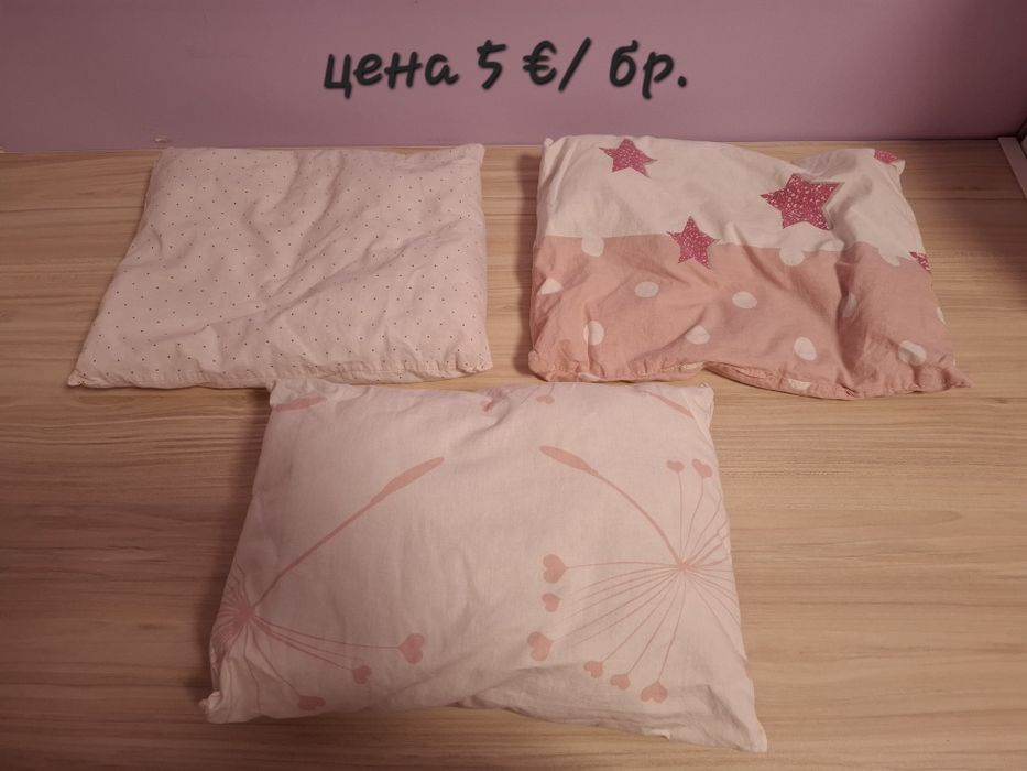 Детско спално бельо