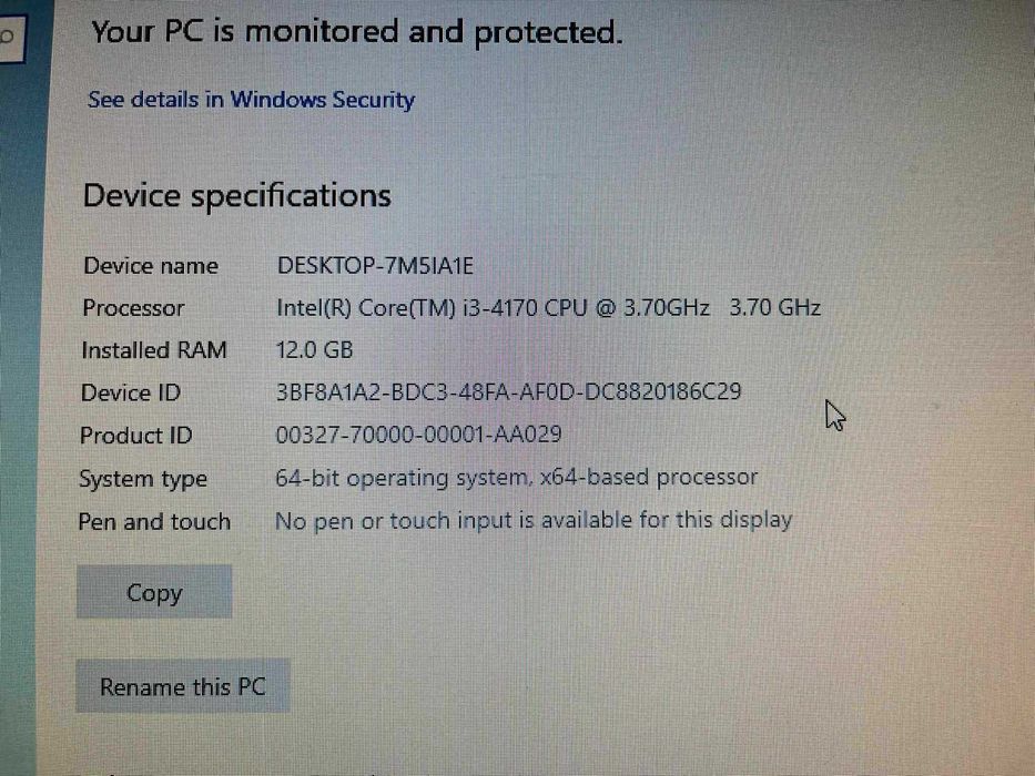 Компютър и монитор LG 29" Ultrawide
