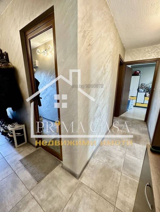 Продава се Къща в с. Скутаре, Област Пловдив - 120 кв.м за 1750 €/кв.м - Снимка #9