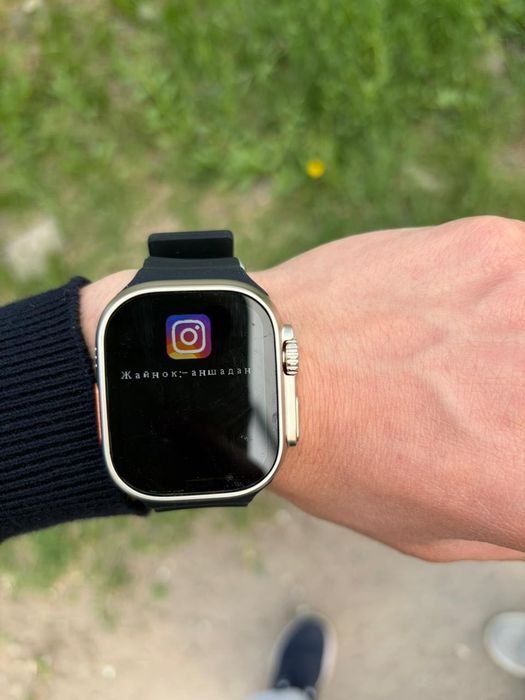 Apple Watch Ultra