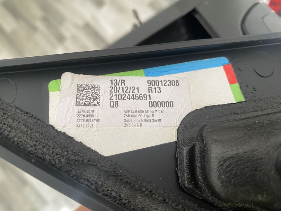 Oglinda Audi Q8  cu camera 360 grade 2019>2024 cu 15 Pini si antena