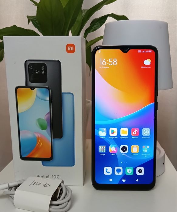 Xiaomi Redmi 10C. . С коробкой!