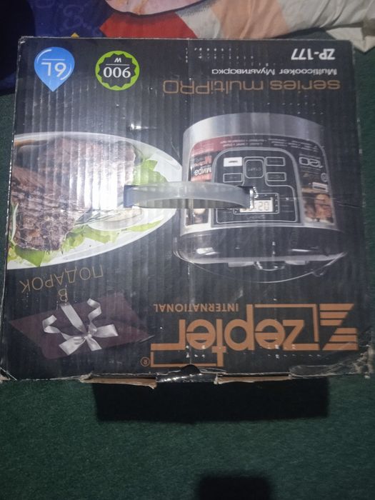 Multivarka sotaman yangi