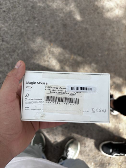 Мышка «Magic Mouse»