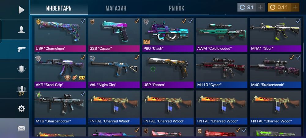 Акк стандофф хороший