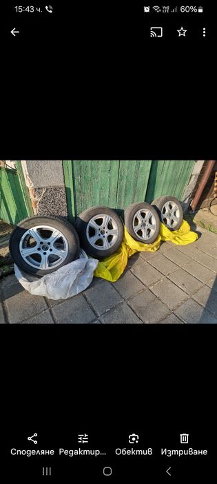 Джанти"16"за японски автомобили