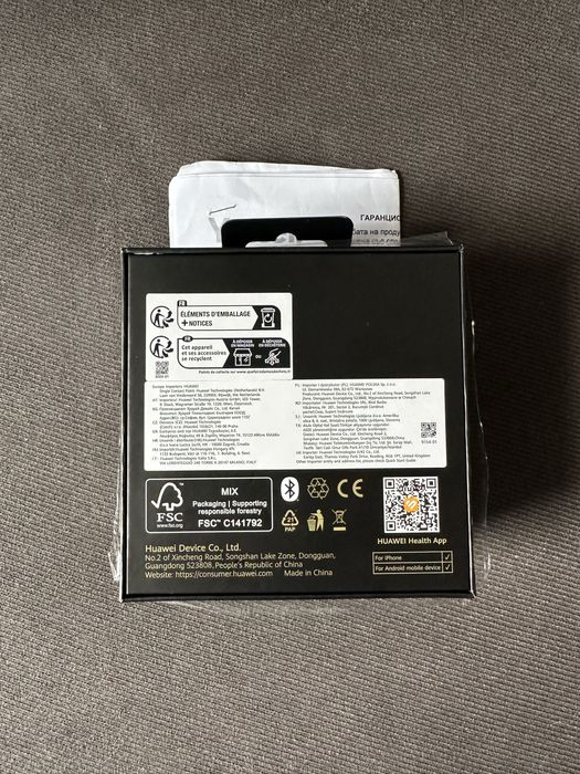 Huawei Watch GT 6  46mm  Green Нов Гаранция