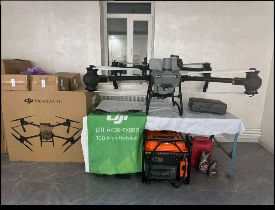 Дрон агро тараз шымкент алматы б