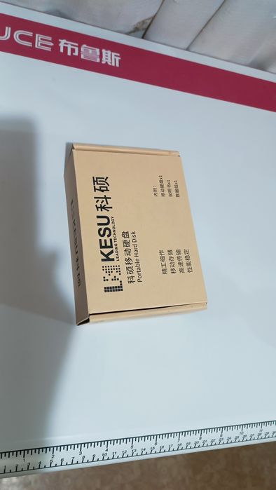 продаю внешний хард 500 gb