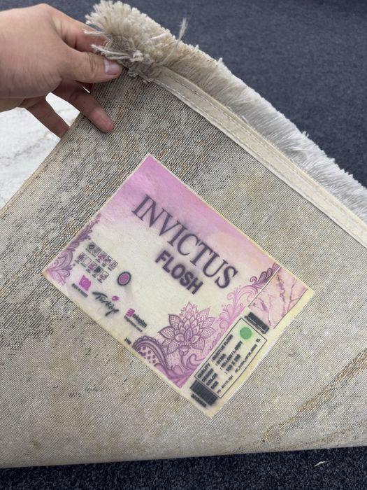 Ковер для дома б/у