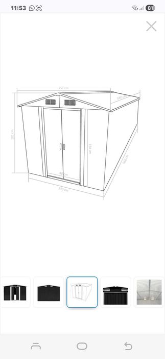 Sopron de gradina vidaXL, 257x580x181 cm, gri, metal