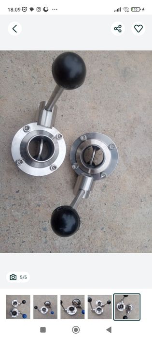 Продается новые все