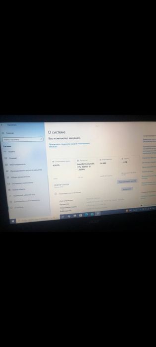 Ноутбук Acer в хорошем состоянии.