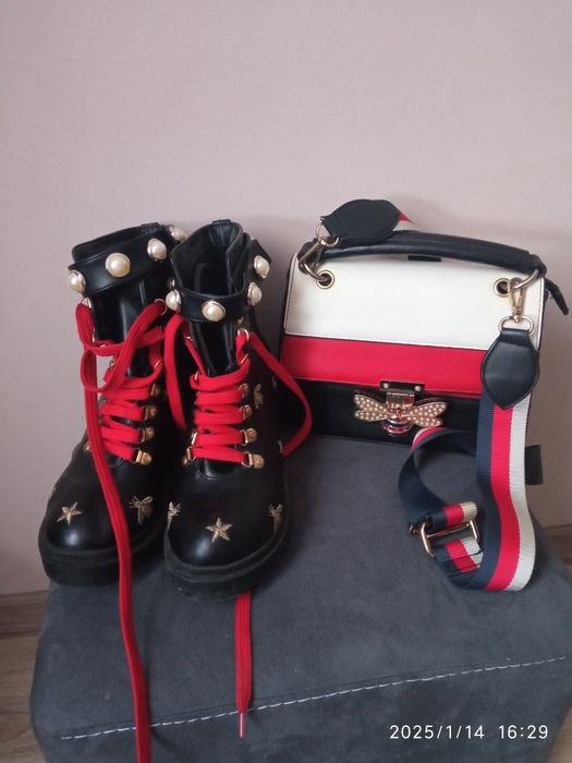 Интересен сет боти и чанта