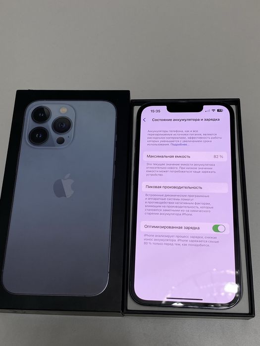 Iphone 13 pro,Айфон 13про,13про