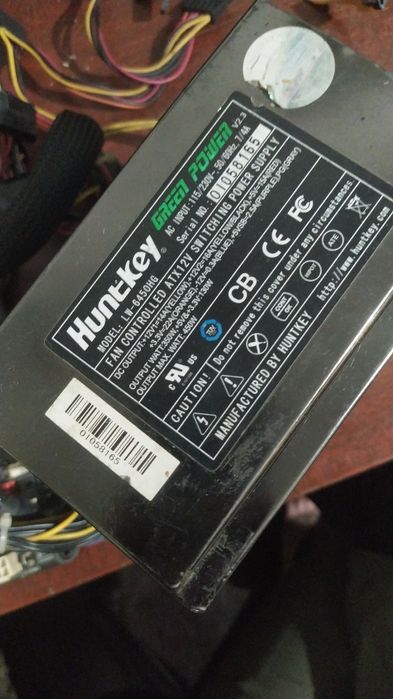 Комплектующие для пк