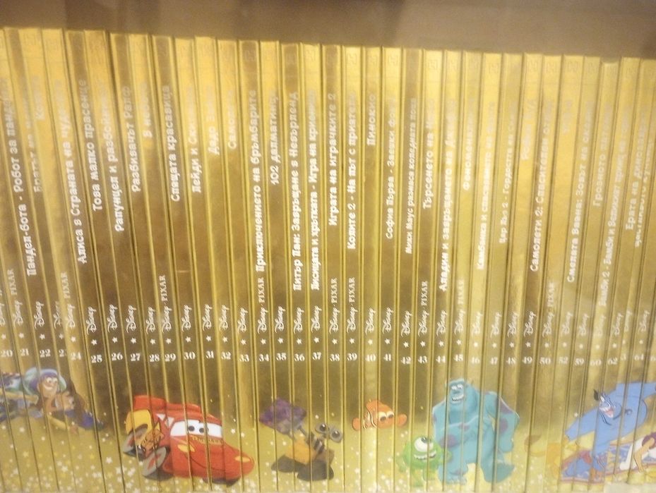 Златна колекция на Дисни, детски книги 80 броя