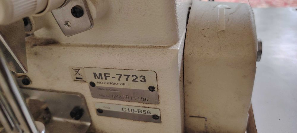 Швейная распошивальная машина JUKI MF-7723 (рашма, бейка)