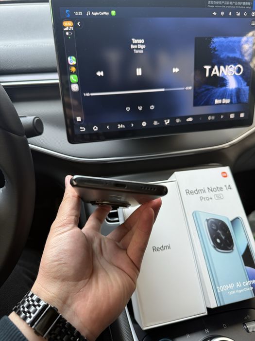 Redmi Note 14 Pro Plus 5G