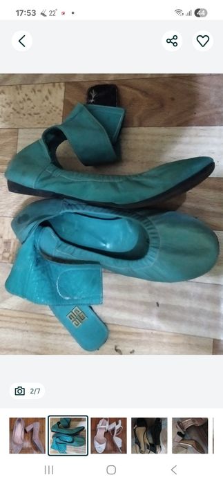 Продам кожаные туфли, кроссовки, полусапожки.