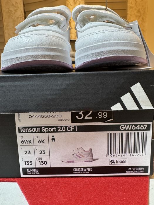 Бебешки маратонки на Adidas