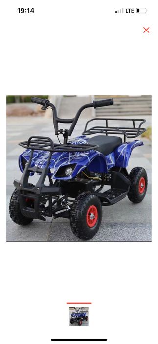 Детский квадроцикл электрический