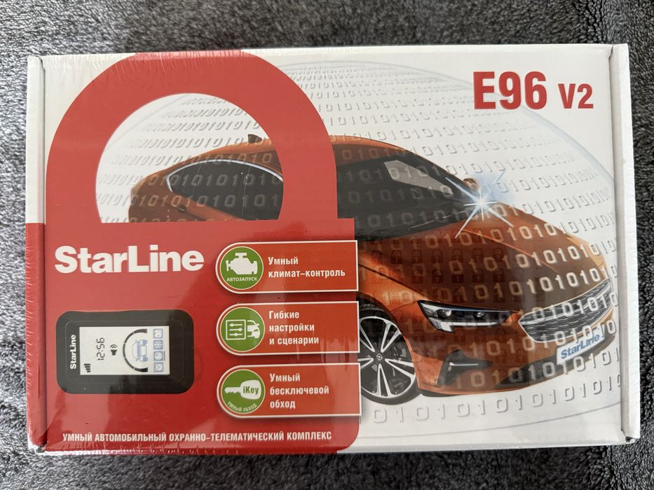 Сигнализация Starline E96 v2