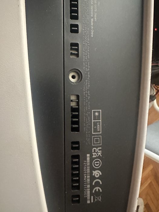 Playstation 5 за геймъри