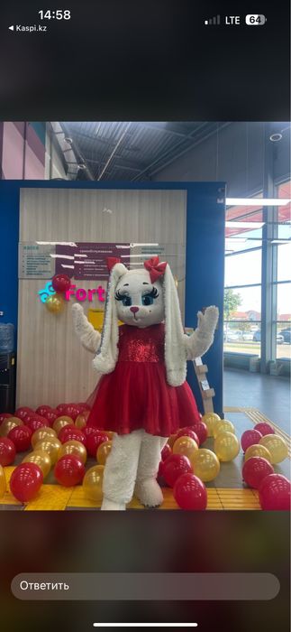 Мишка Алматы Каскелен Тедди Зайка