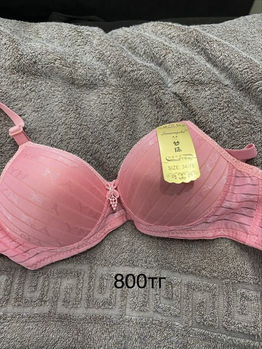 Продам, все новое