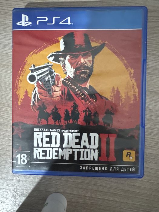 Диски на playstation 4