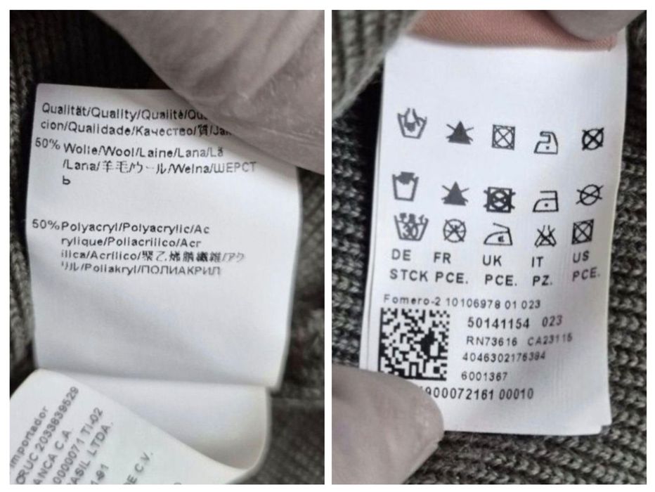 Căciulă de adult, Hugo Boss - 60% Lână, 40% Poliacril - M