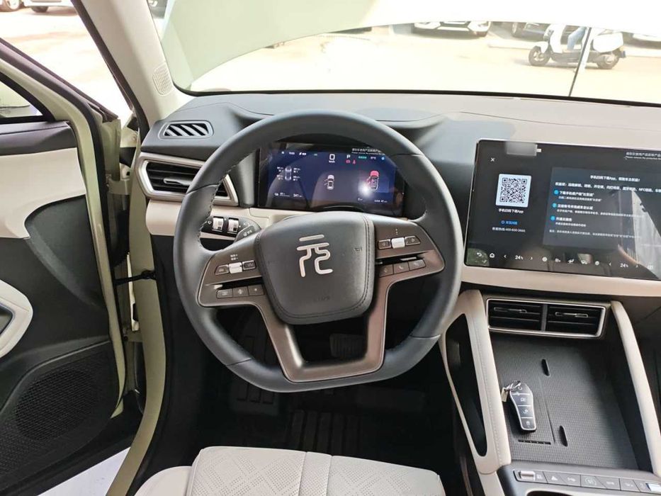 BYD Yuan UP Intelligent Driving Version 401 KM Dynamic Edition