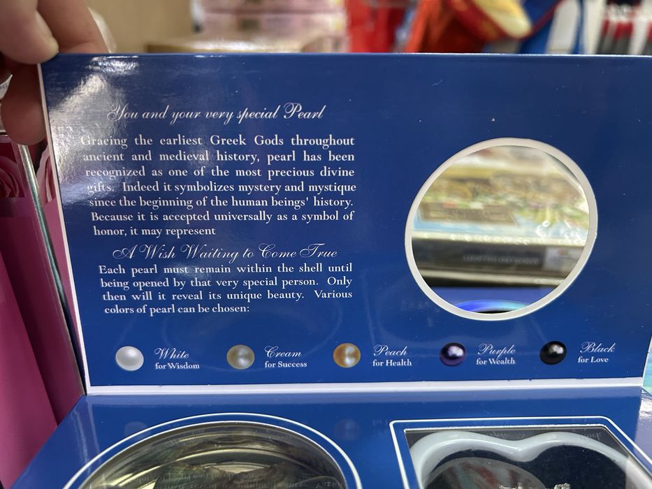 Дамско колие.