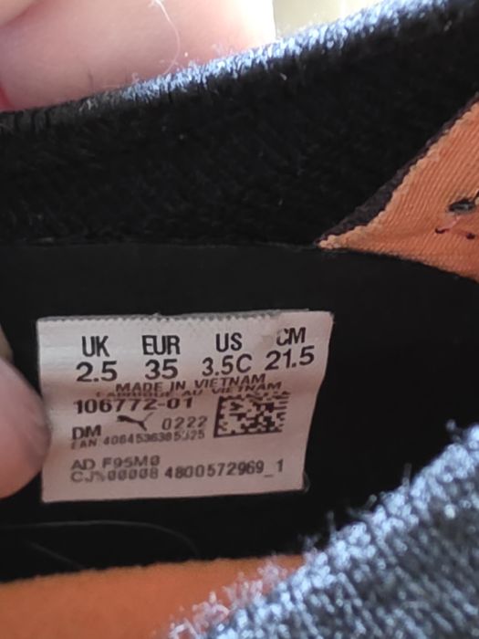 Футболни обувки Puma 35