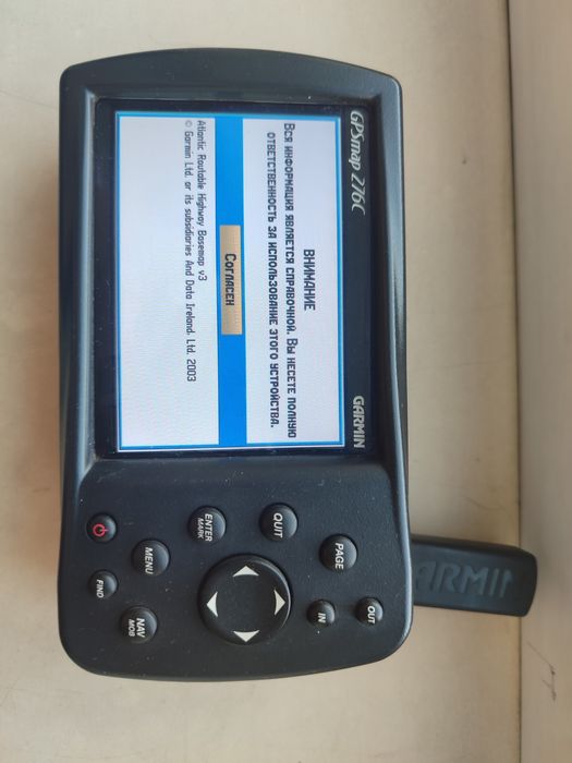 Продам русифицированный навигатор Garmin 276C