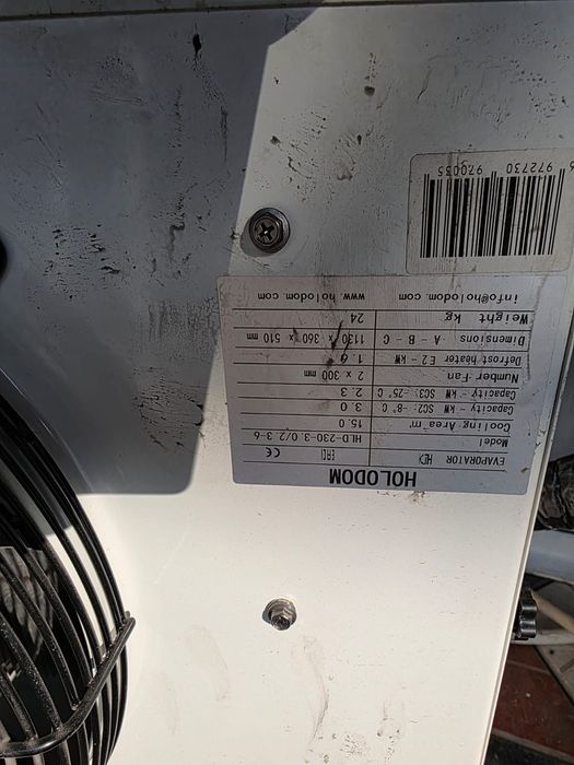 Кондиционер для магазинов