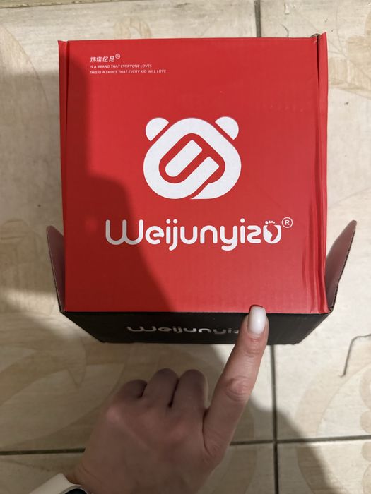 Ботинки детские 12,5 см