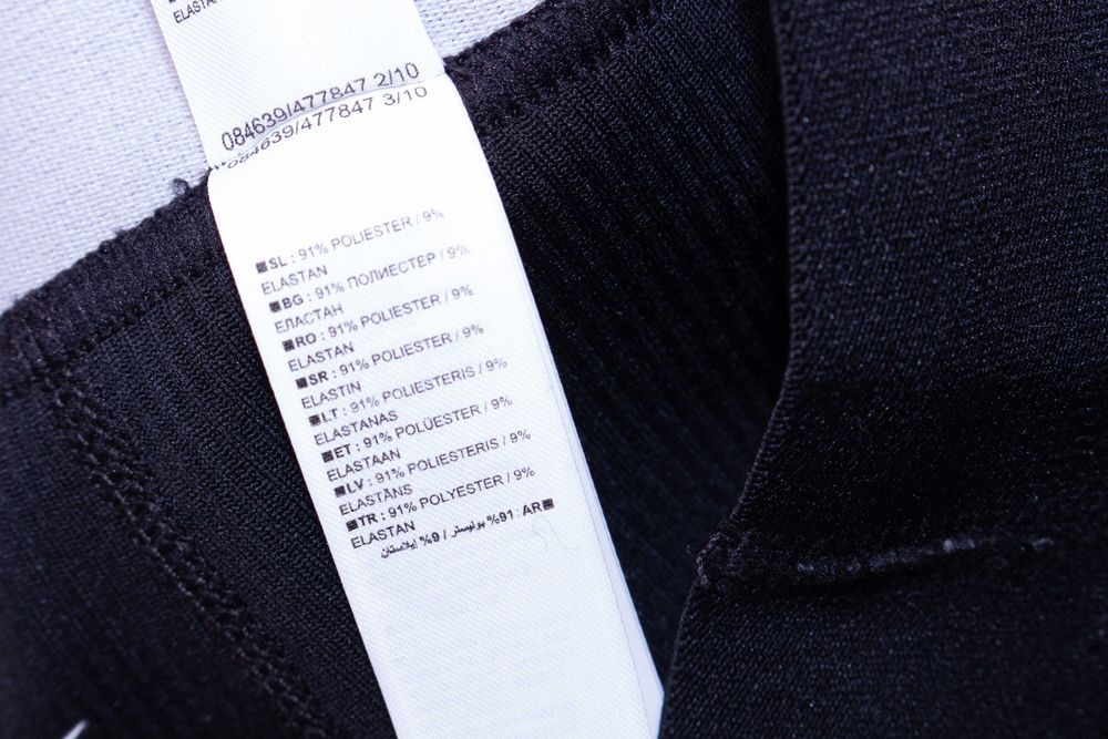 Nike оригинален дамски клин Just Do It черен рипсен за фитнес спорт S